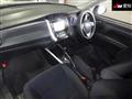 2013 Toyota Corolla Fielder