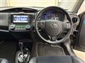 2013 Toyota Corolla Fielder