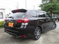 2015 Toyota Corolla Fielder