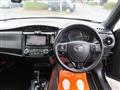 2015 Toyota Corolla Fielder