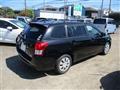2013 Toyota Corolla Fielder
