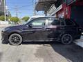 2016 Toyota Corolla Fielder