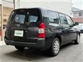 2015 Toyota Probox Van