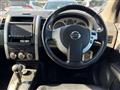 2009 Nissan X-Trail
