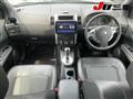 2013 Nissan X-Trail