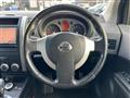 2008 Nissan X-Trail