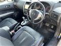 2011 Nissan X-Trail