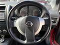 2013 Nissan X-Trail