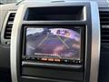 2013 Nissan X-Trail