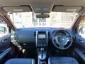 2013 Nissan X-Trail