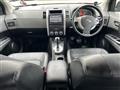 2009 Nissan X-Trail