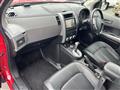 2009 Nissan X-Trail