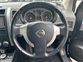 2008 Nissan X-Trail