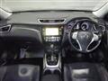 2014 Nissan X-Trail
