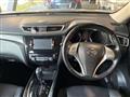 2014 Nissan X-Trail