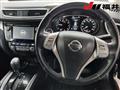 2015 Nissan X-Trail