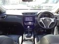 2014 Nissan X-Trail