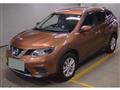 2016 Nissan X-Trail