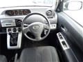 2009 Toyota Corolla Rumion