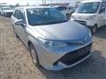 2017 Toyota Corolla Fielder