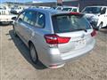 2017 Toyota Corolla Fielder