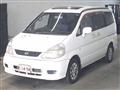 2001 Nissan Serena