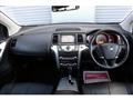 2009 Nissan Murano