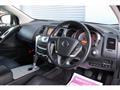 2009 Nissan Murano