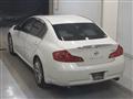 2007 Nissan Skyline