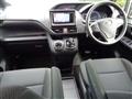 2015 Toyota Noah