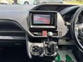 2014 Toyota Voxy