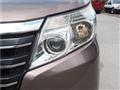 2014 Toyota Noah