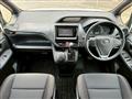 2015 Toyota Voxy