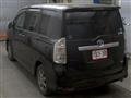 2009 Toyota Voxy