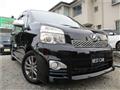 2013 Toyota Voxy