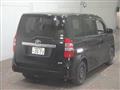 2013 Toyota Noah