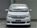 2012 Toyota Isis
