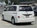 2012 Toyota Isis
