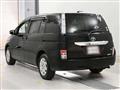 2013 Toyota Isis