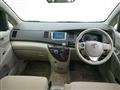 2013 Toyota Isis