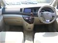 2013 Toyota Isis