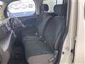 2019 Nissan Cube