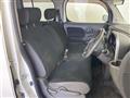 2019 Nissan Cube
