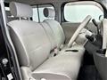 2017 Nissan Cube