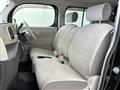 2017 Nissan Cube