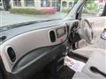 2017 Nissan Cube