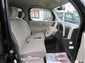 2017 Nissan Cube