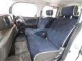 2017 Nissan Cube