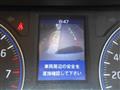 2012 Nissan NV350 Caravan
