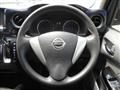 2012 Nissan NV350 Caravan